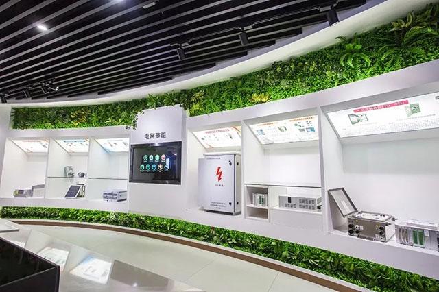 湖南首家湖南省电能替代与节能服务展示厅